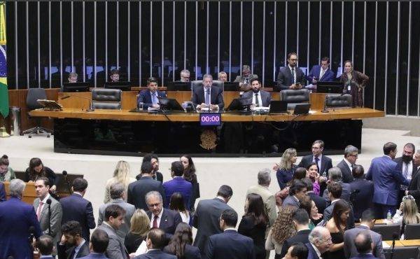 Câmara dos Deputados, em Brasília • Vinicius Loures/Câmara dos Deputados